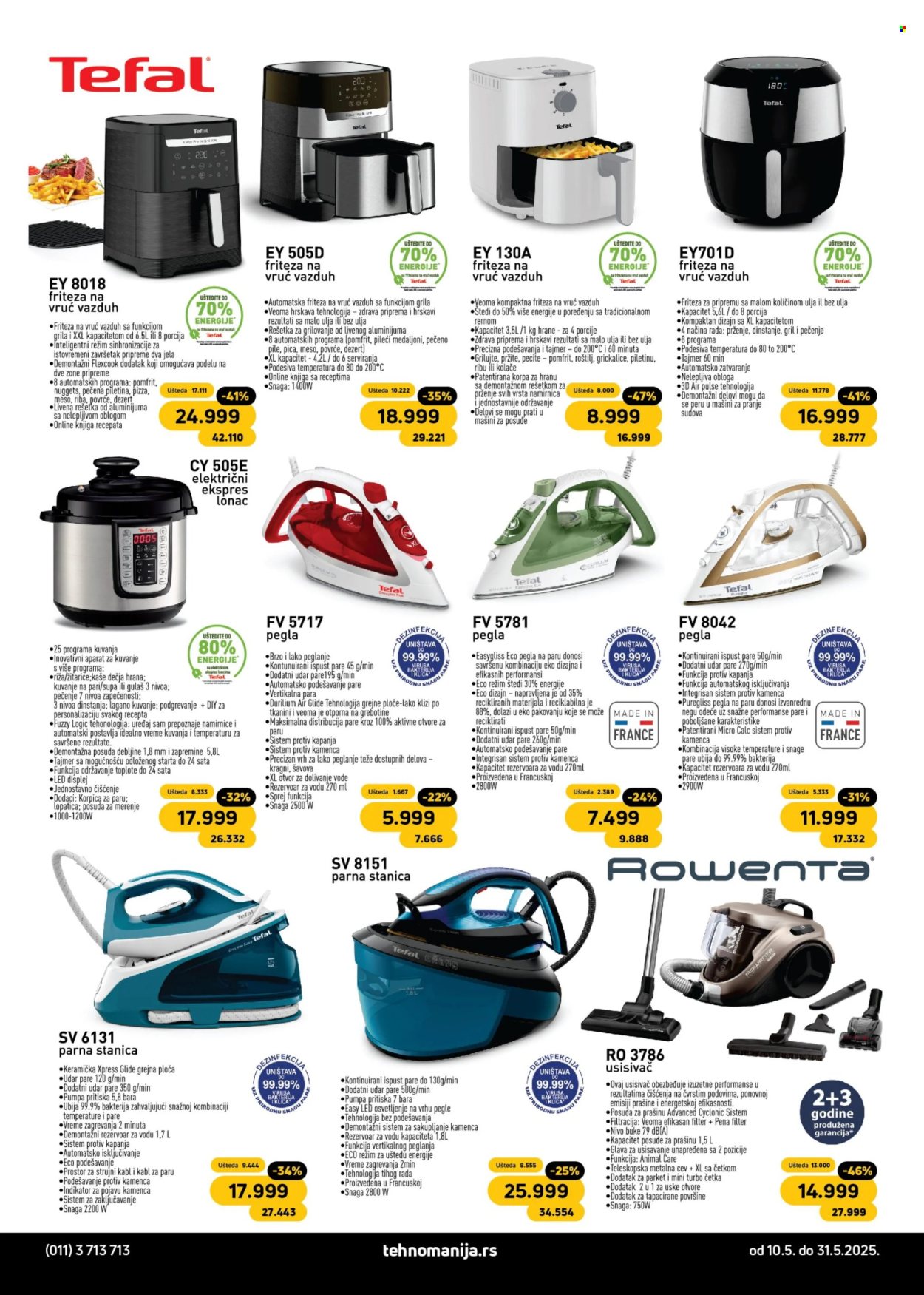 Tehnomanija katalog - 10.05.2025 - 31.05.2025. Stranica 1