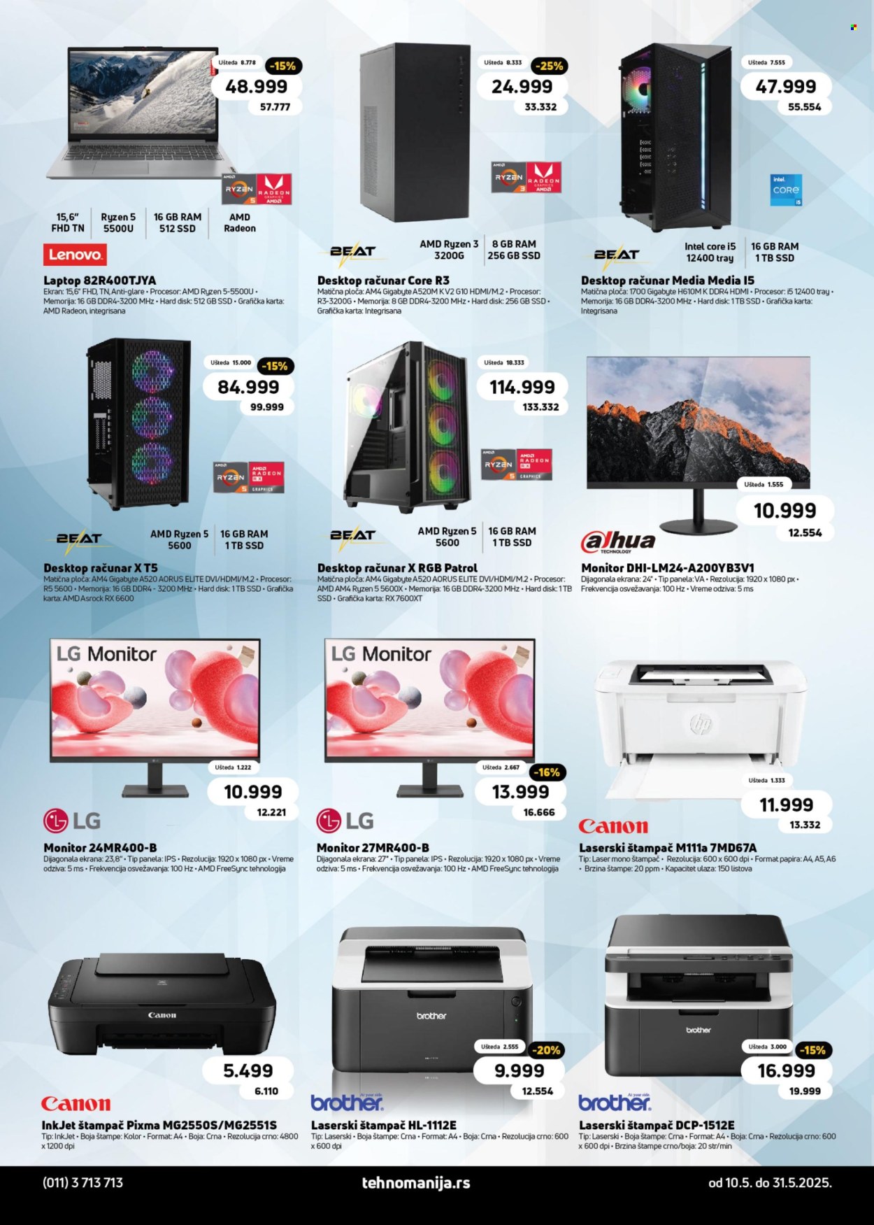 Tehnomanija katalog - 10.05.2025 - 31.05.2025. Stranica 1