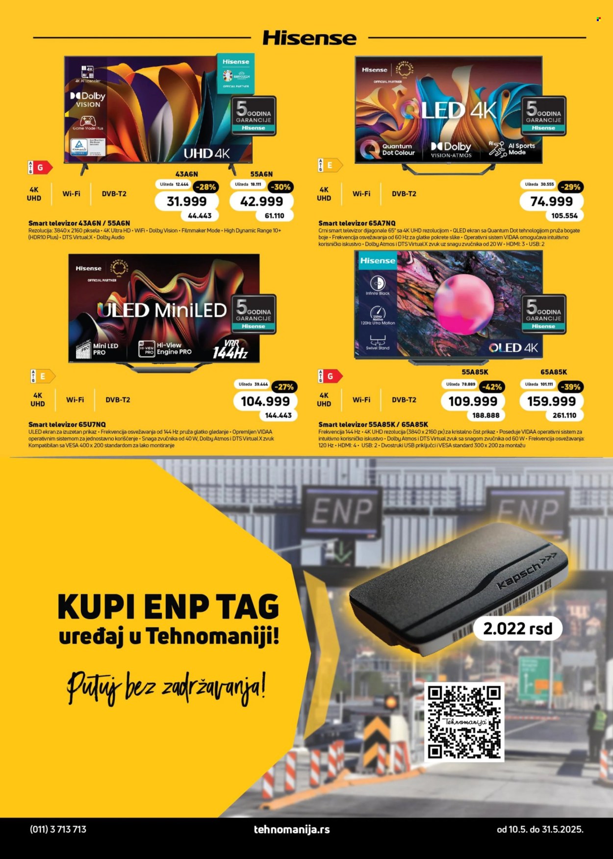 Tehnomanija katalog - 10.05.2025 - 31.05.2025. Stranica 1
