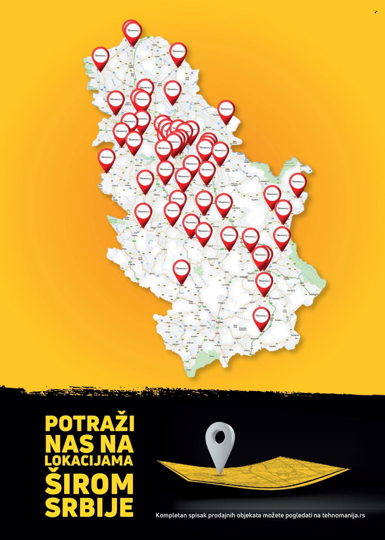 Tehnomanija katalog - 10.05.2025 - 31.05.2025. Stranica 1