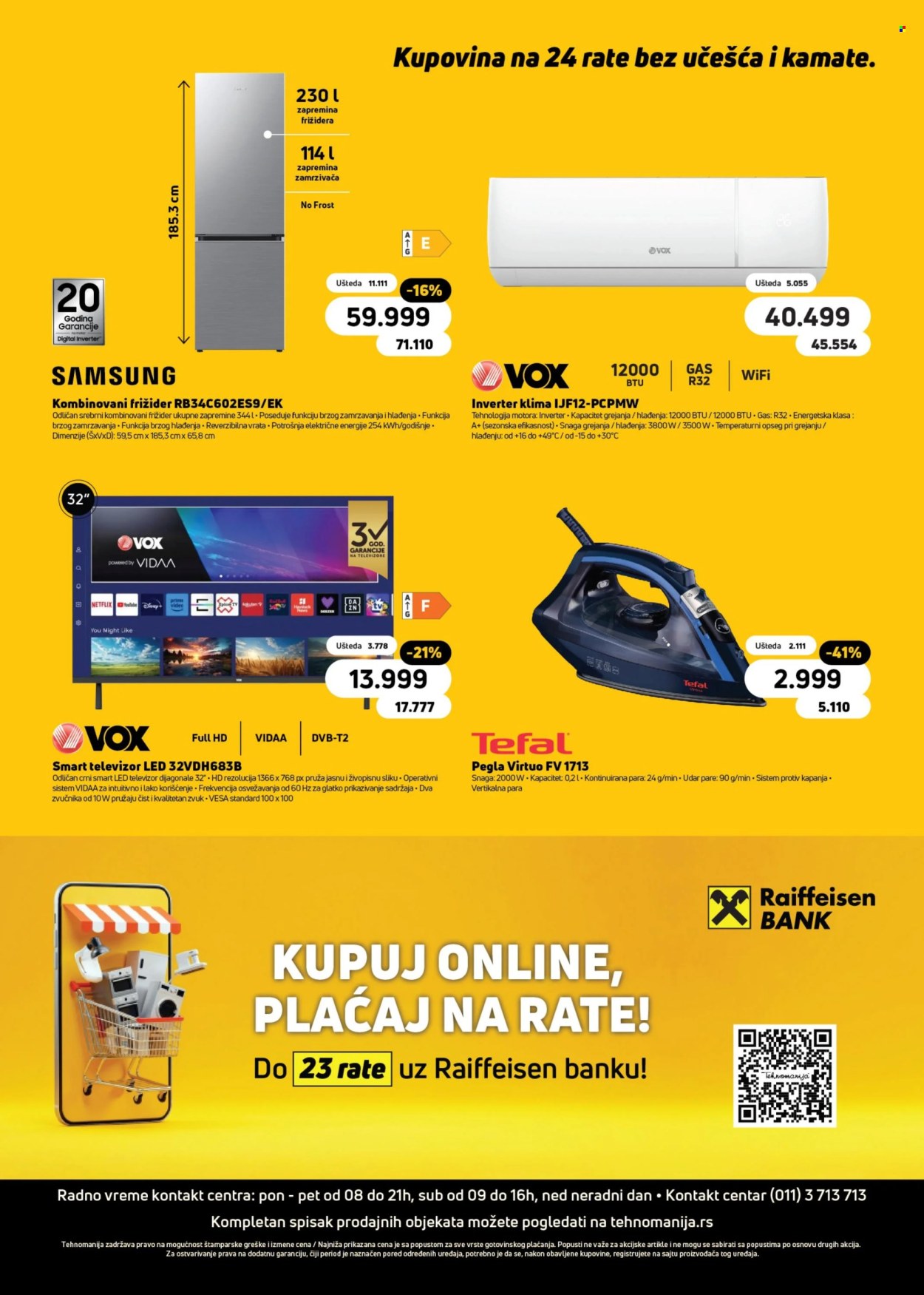 Tehnomanija katalog - 10.05.2025 - 31.05.2025. Stranica 1