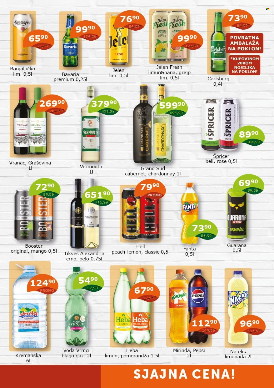 Valor katalog - 16.05.2025 - 15.06.2025. Stranica 1