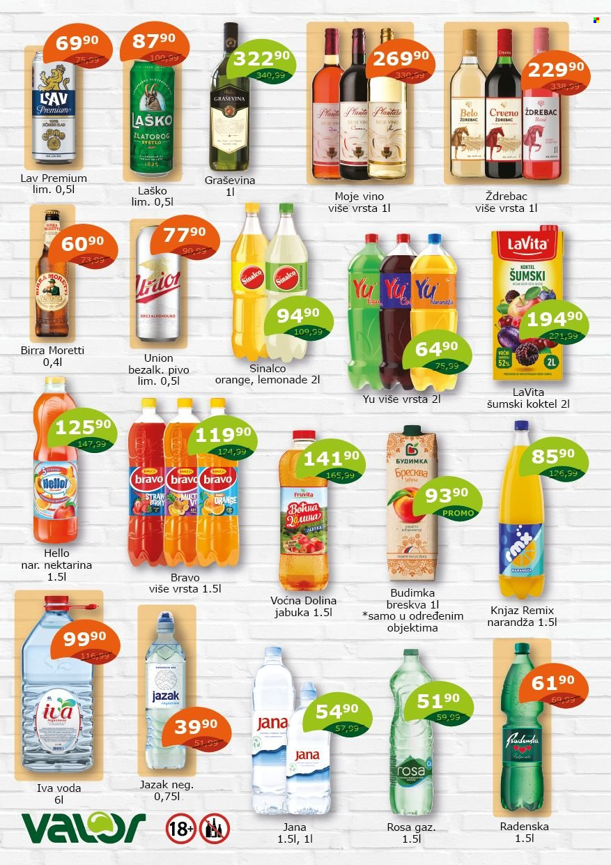 Valor katalog - 16.05.2025 - 15.06.2025. Stranica 1