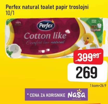 Perfex natural toalet papir troslojni 10/1