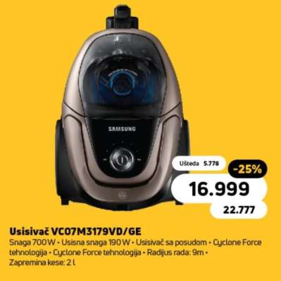 Usisivač VC07M3179VD/GE