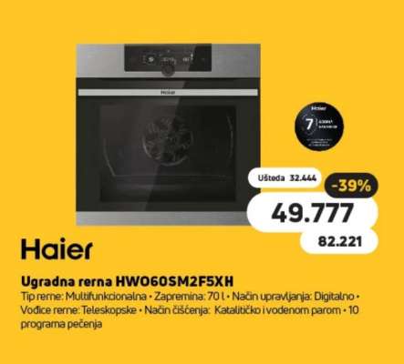 Ugradna rerna HWO60SM2F5XH