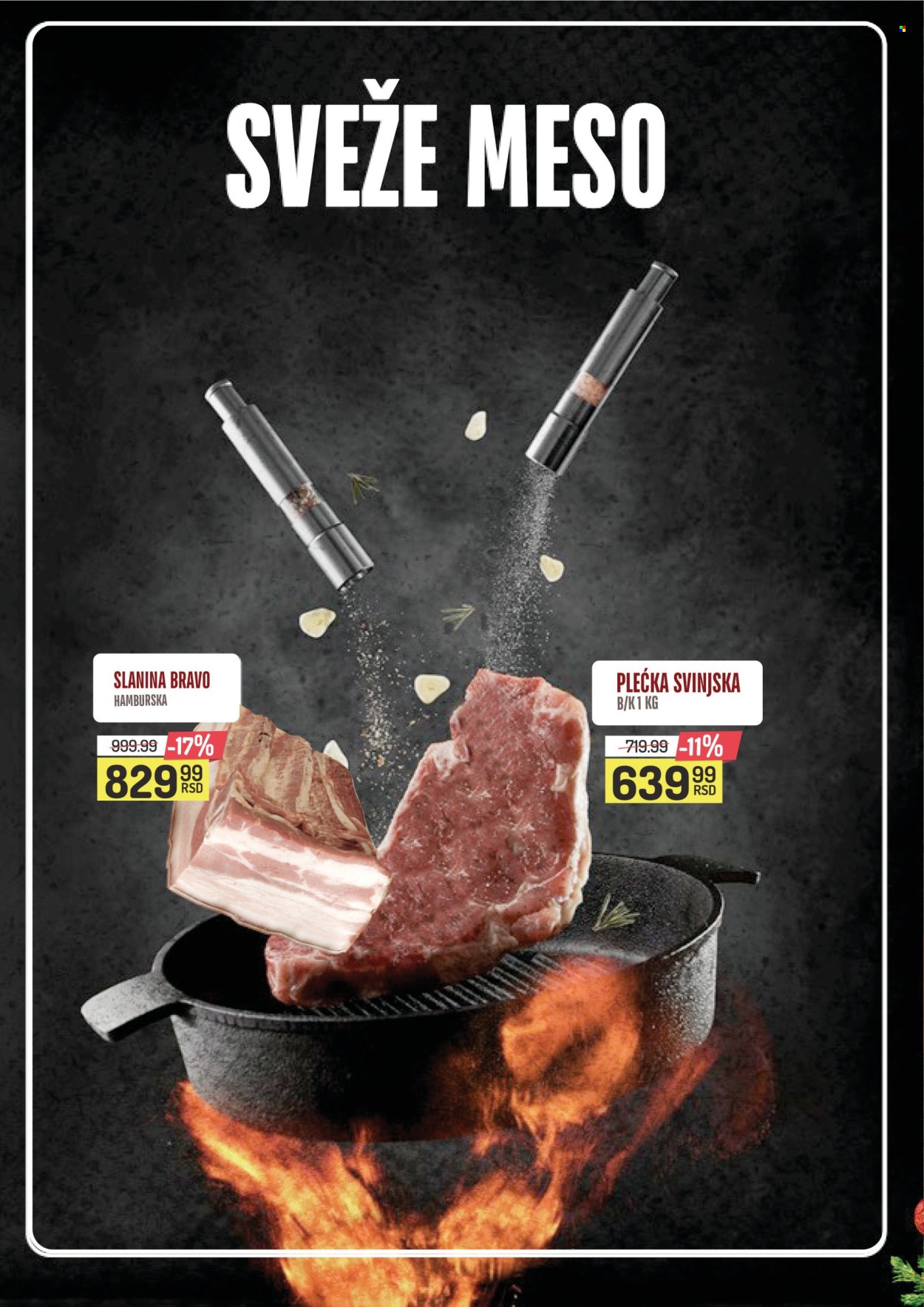 Aman katalog - 16.05.2025 - 23.05.2025. Stranica 1