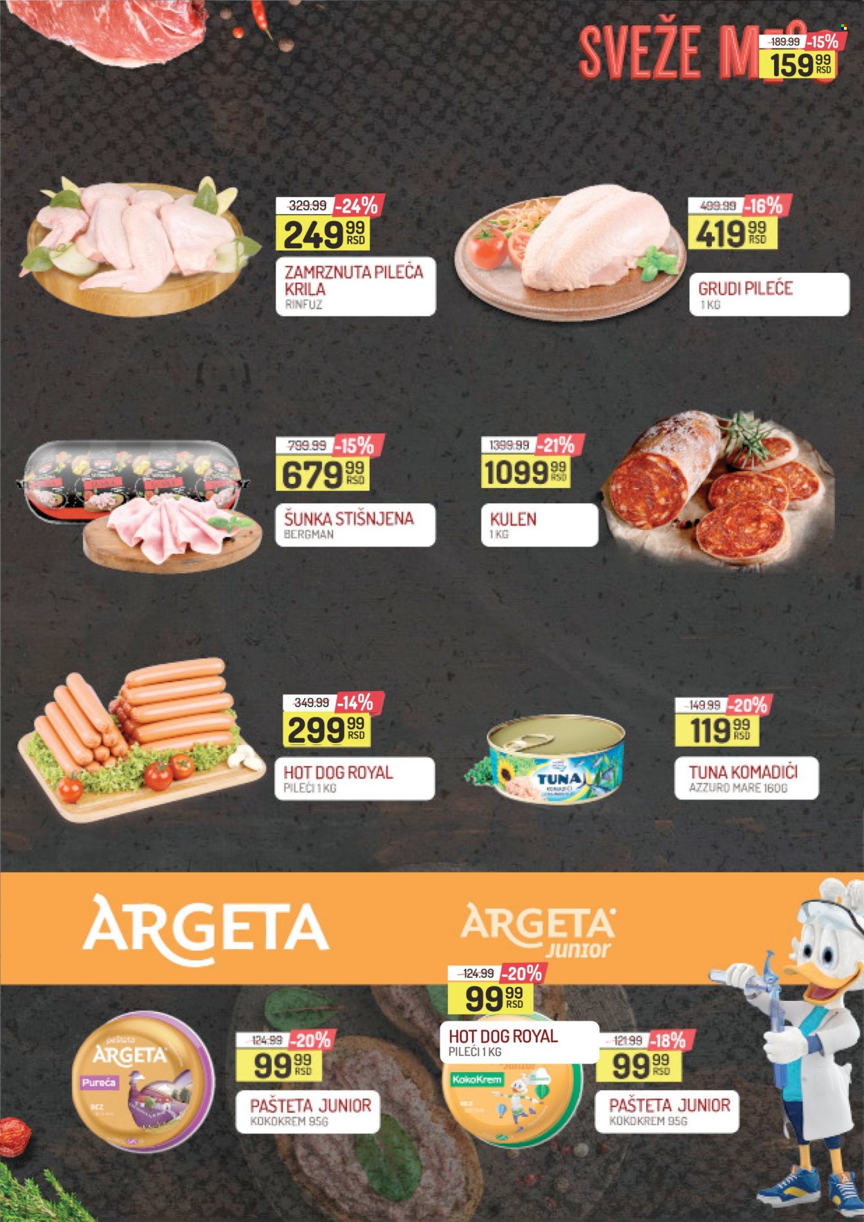 Aman katalog - 16.05.2025 - 23.05.2025. Stranica 1
