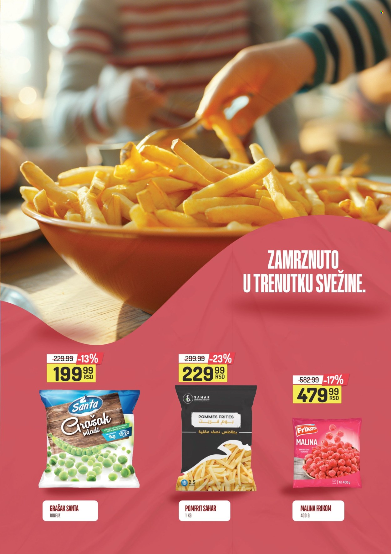 Aman katalog - 16.05.2025 - 23.05.2025. Stranica 1