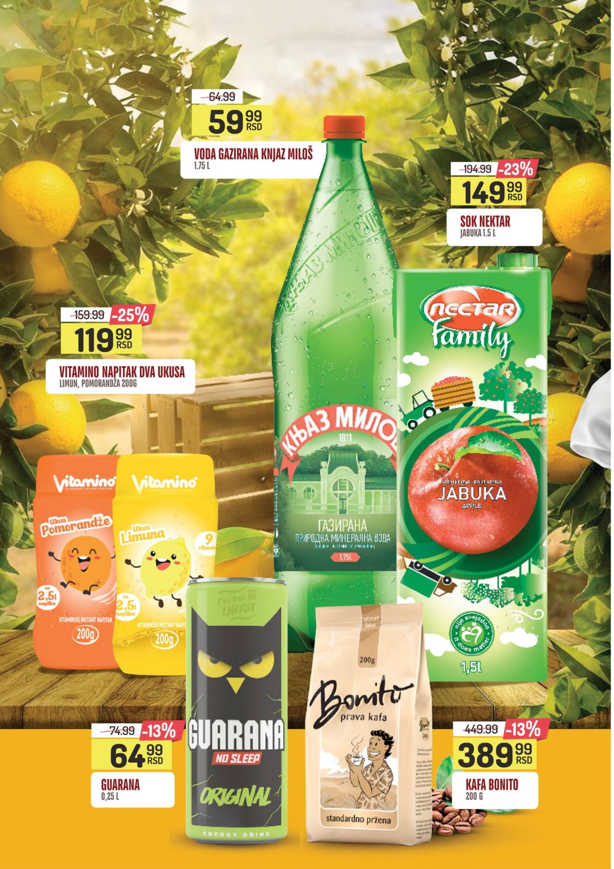 Aman katalog - 16.05.2025 - 23.05.2025. Stranica 1