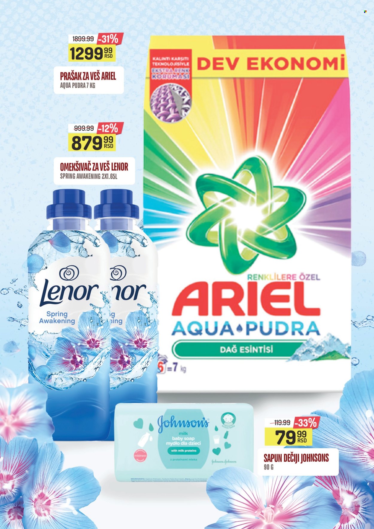 Aman katalog - 16.05.2025 - 23.05.2025. Stranica 1