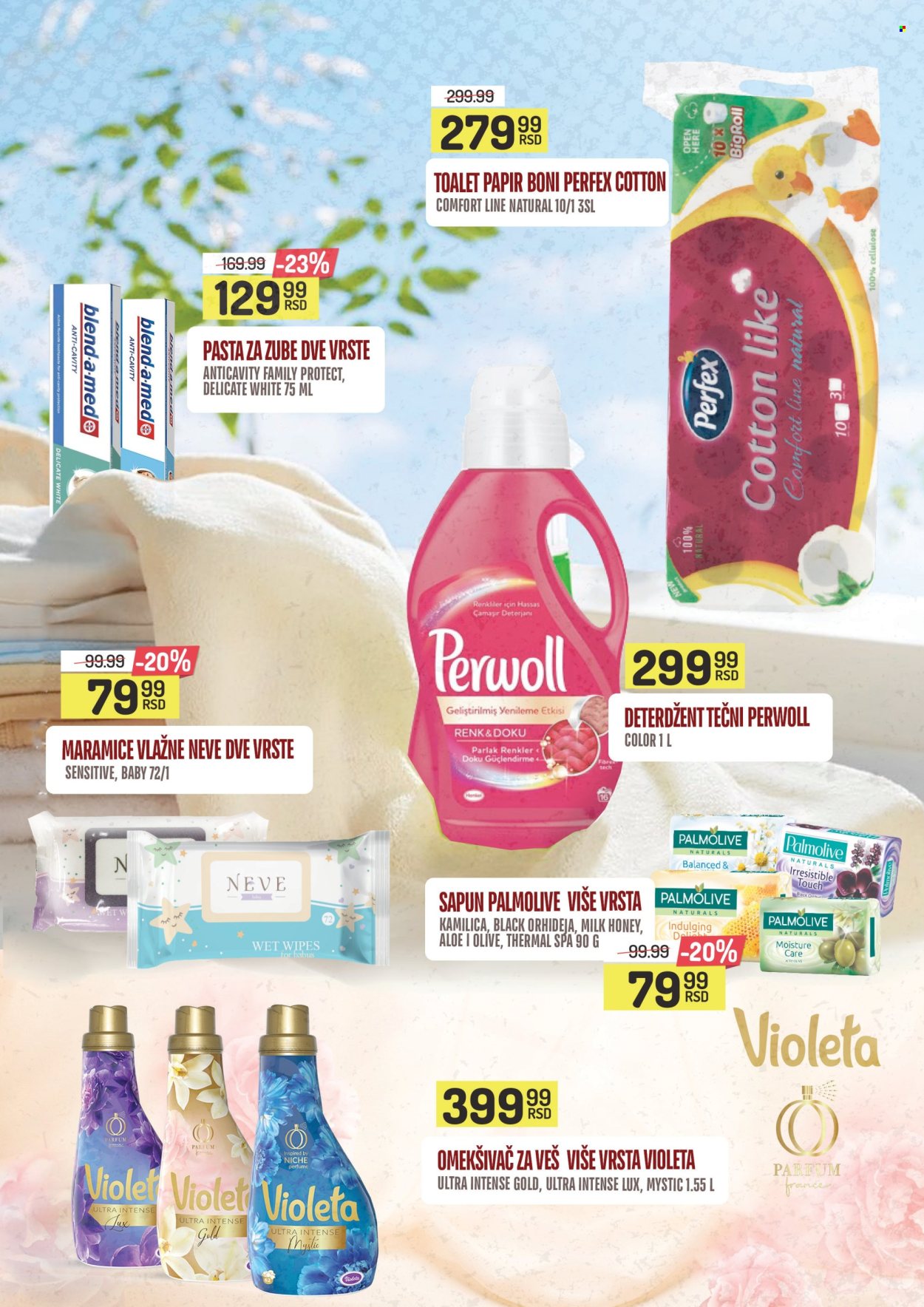 Aman katalog - 16.05.2025 - 23.05.2025. Stranica 1