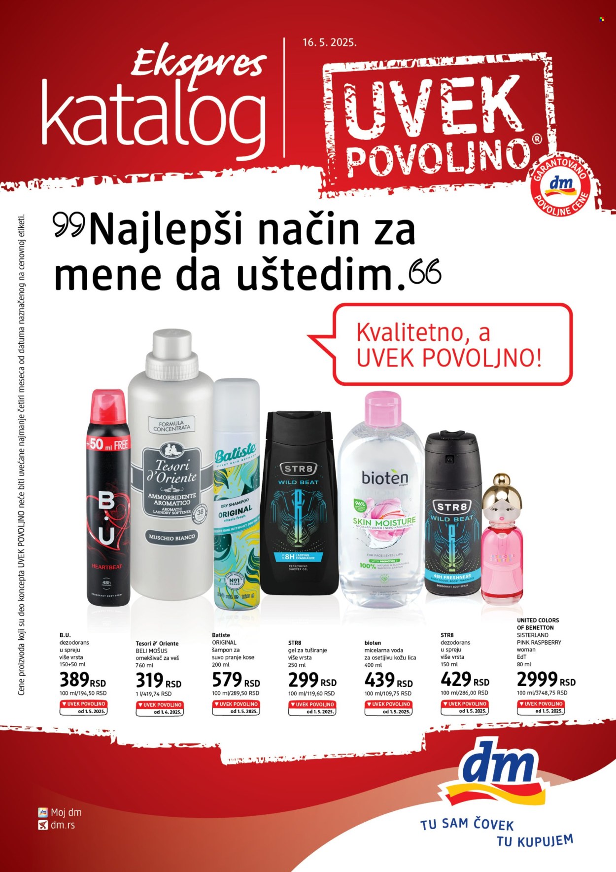 dm drogerie katalog. Stranica 1