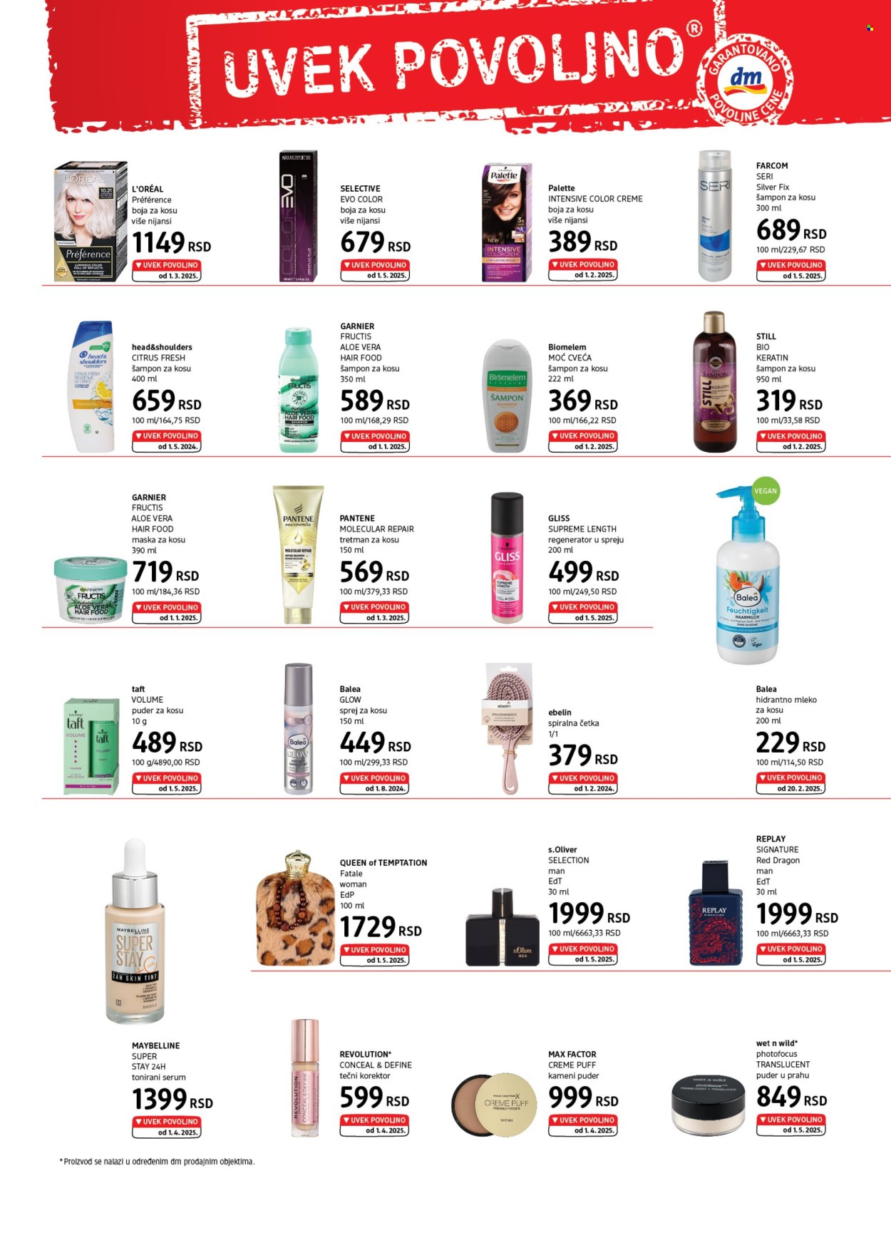 dm drogerie katalog. Stranica 1