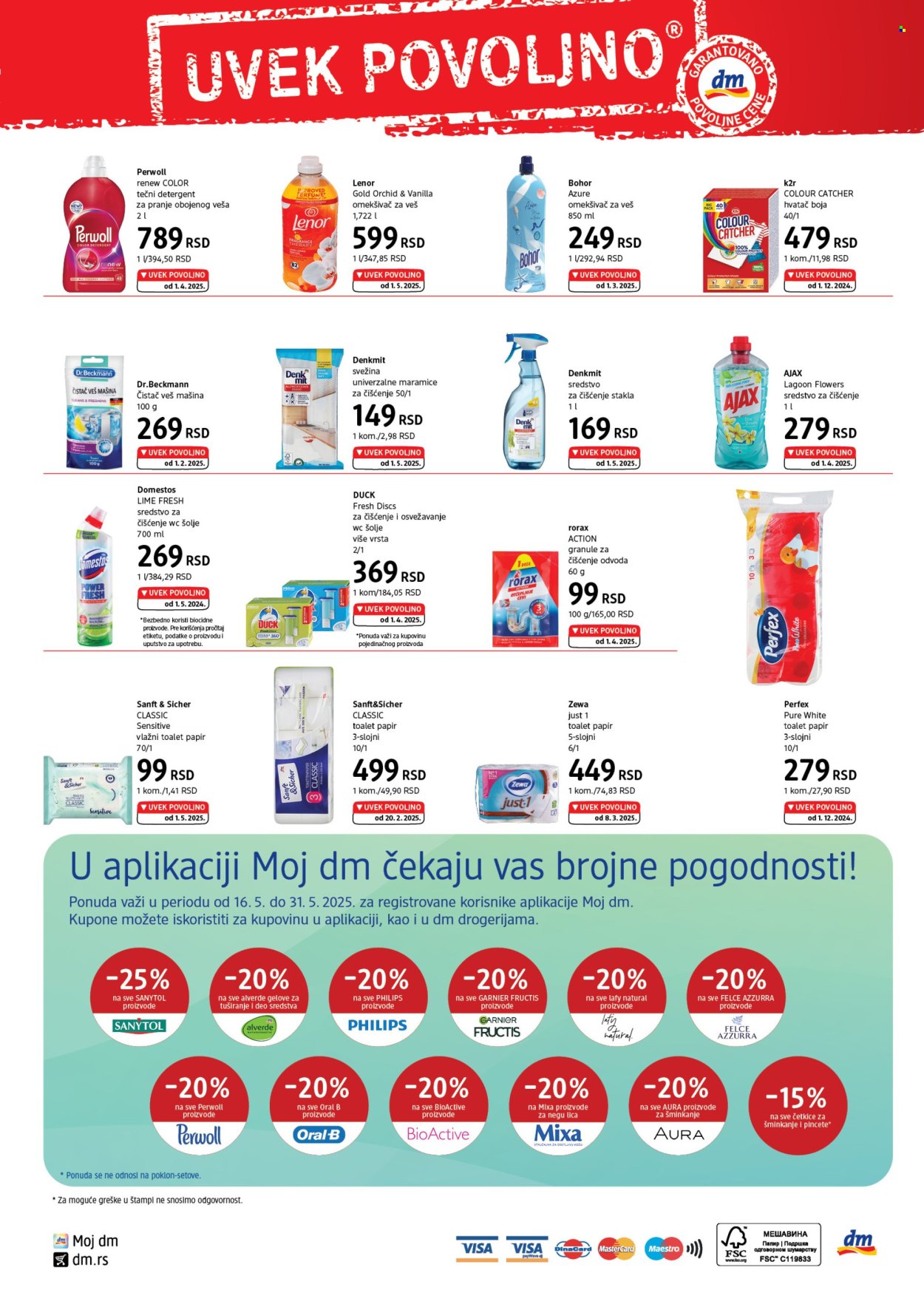 dm drogerie katalog. Stranica 1