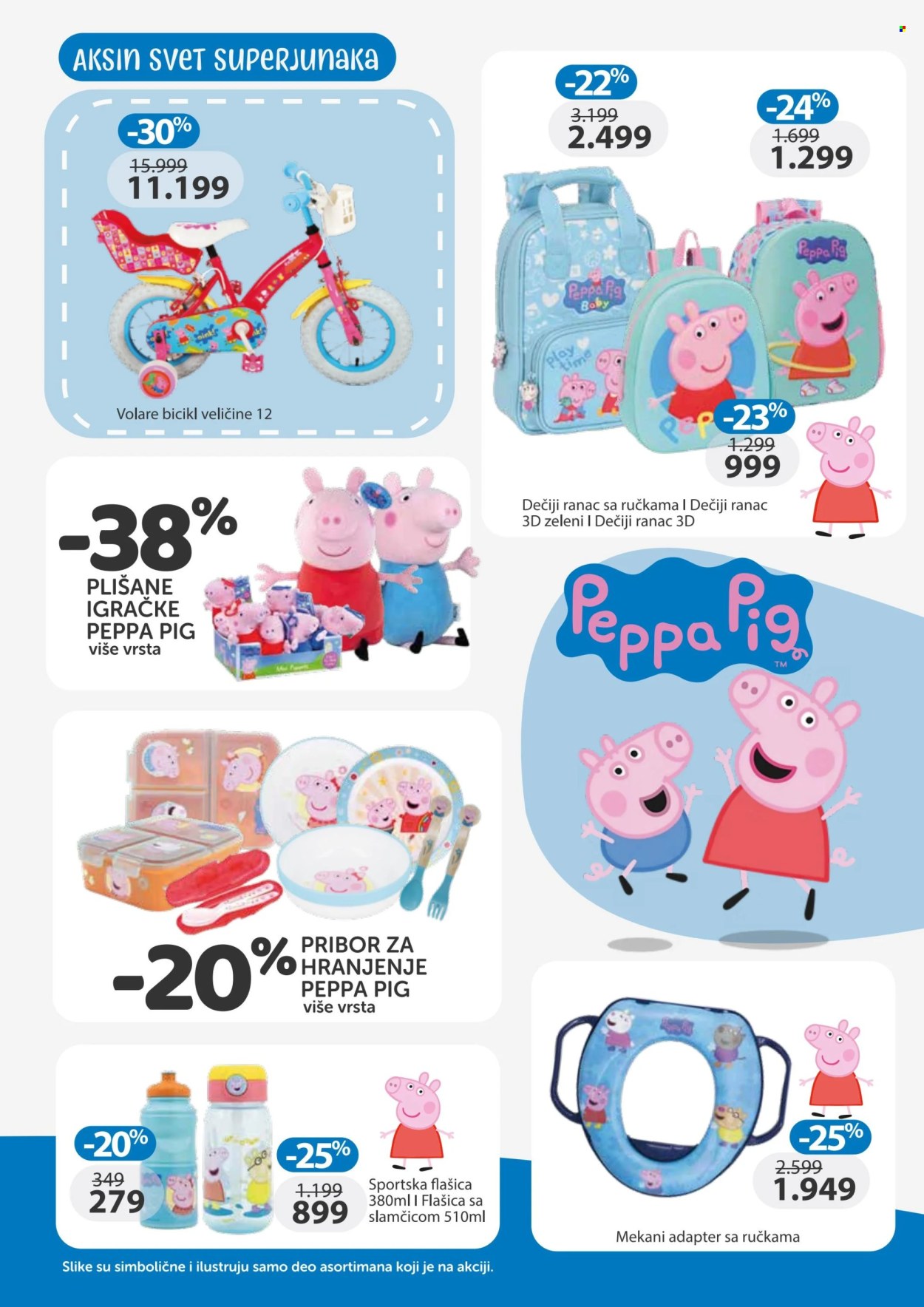 Aksa katalog - 16.05.2025 - 05.06.2025. Stranica 1