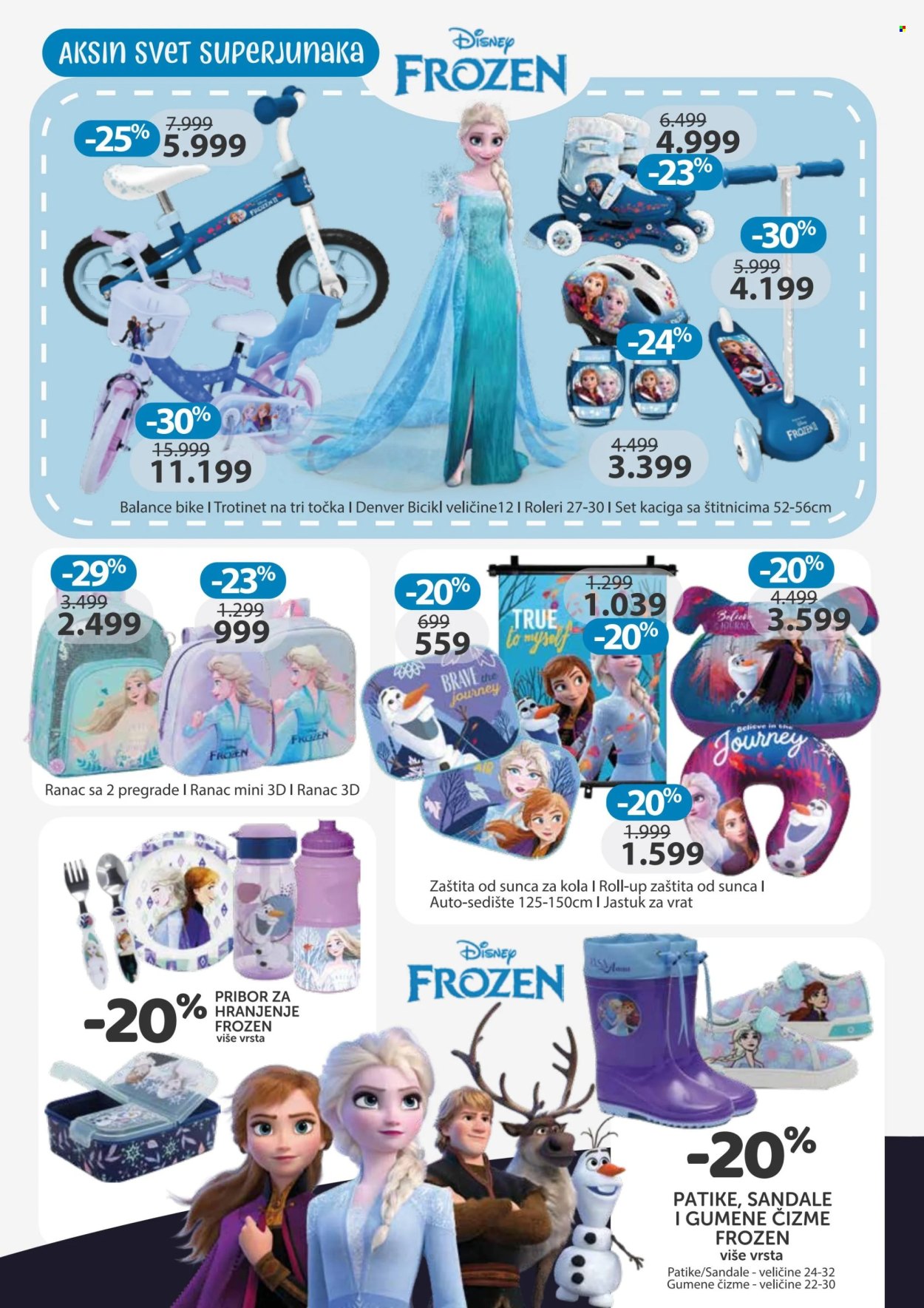 Aksa katalog - 16.05.2025 - 05.06.2025. Stranica 1