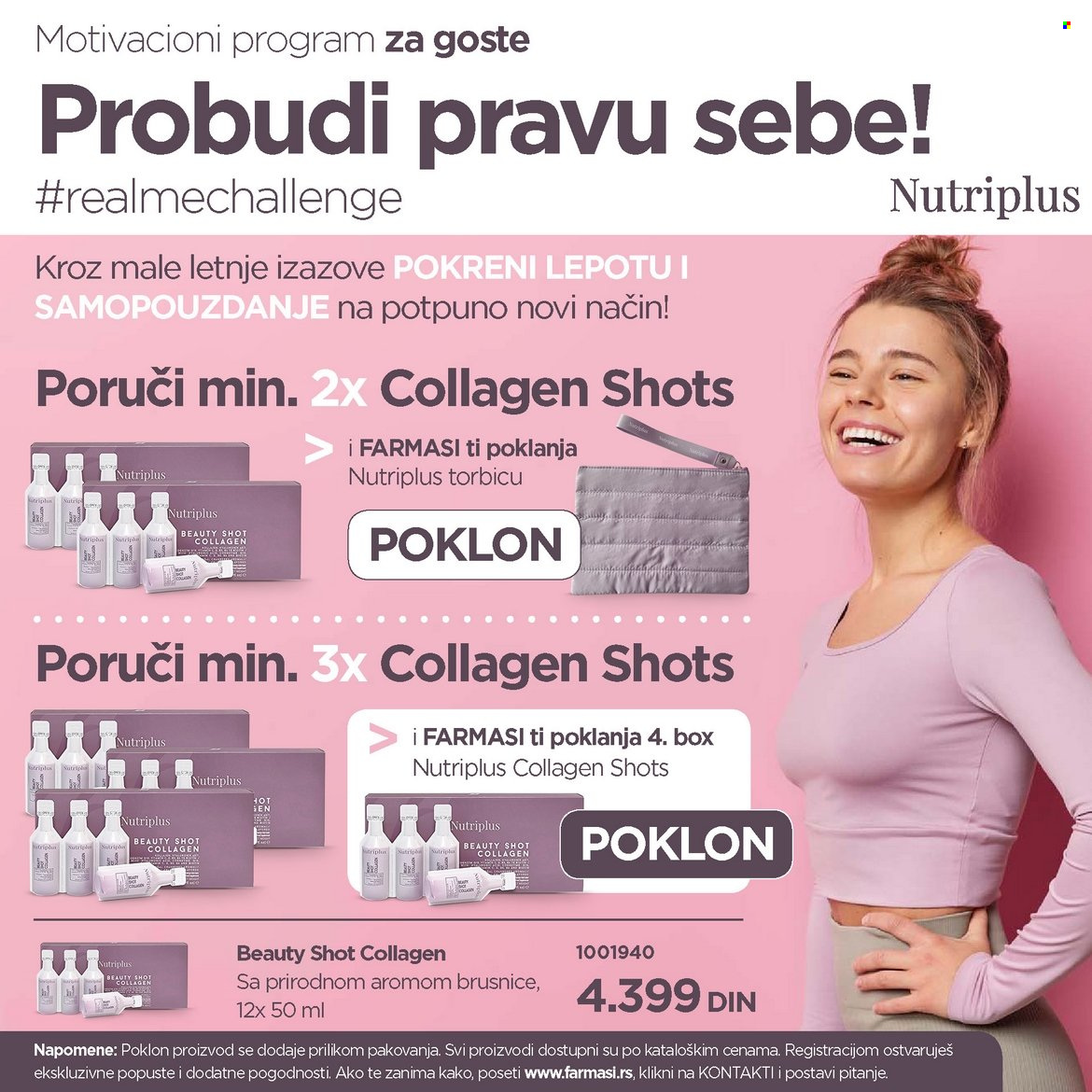 Farmasi katalog. Stranica 1