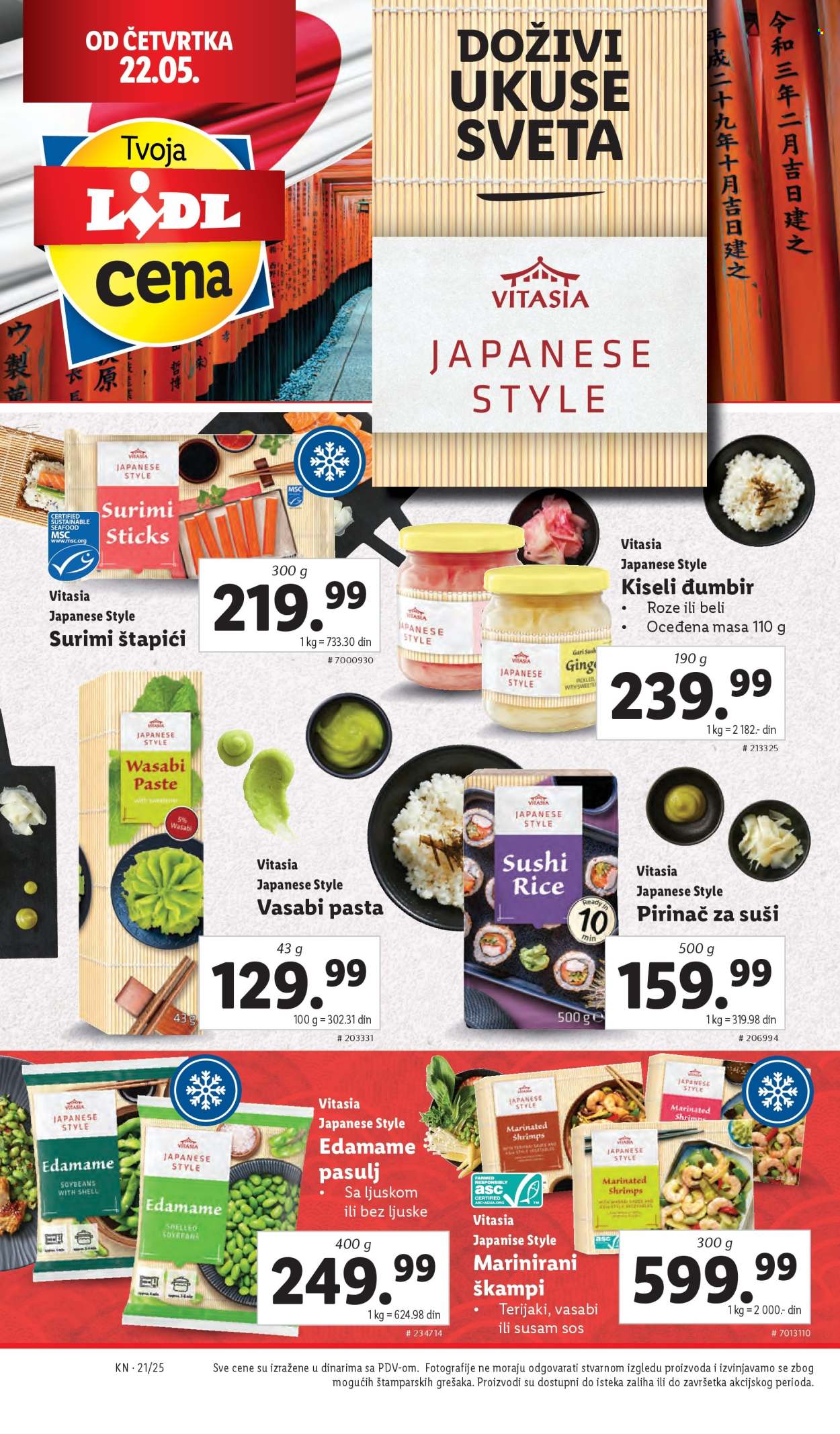 Lidl katalog - 22.05.2025 - 28.05.2025. Stranica 1