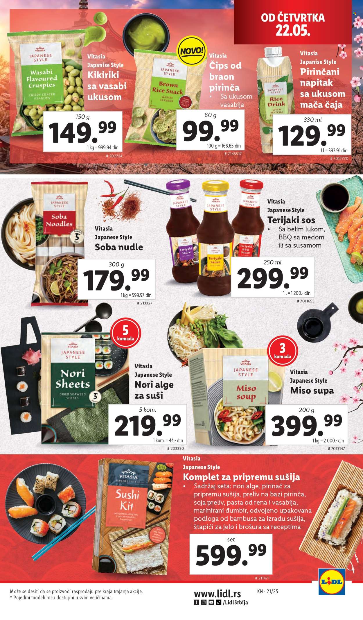 Lidl katalog - 22.05.2025 - 28.05.2025. Stranica 1