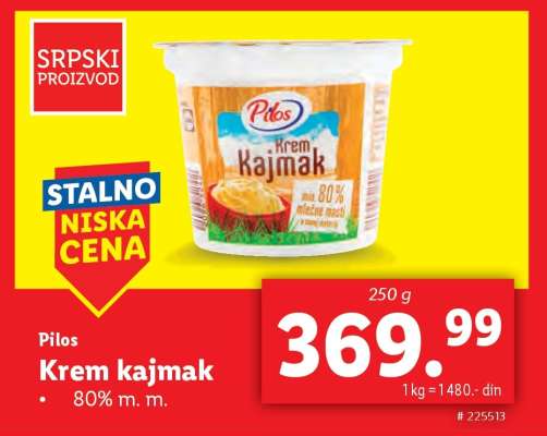 Pilos Krem kajmak