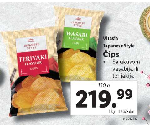 Vitasia Japanese Style Čips