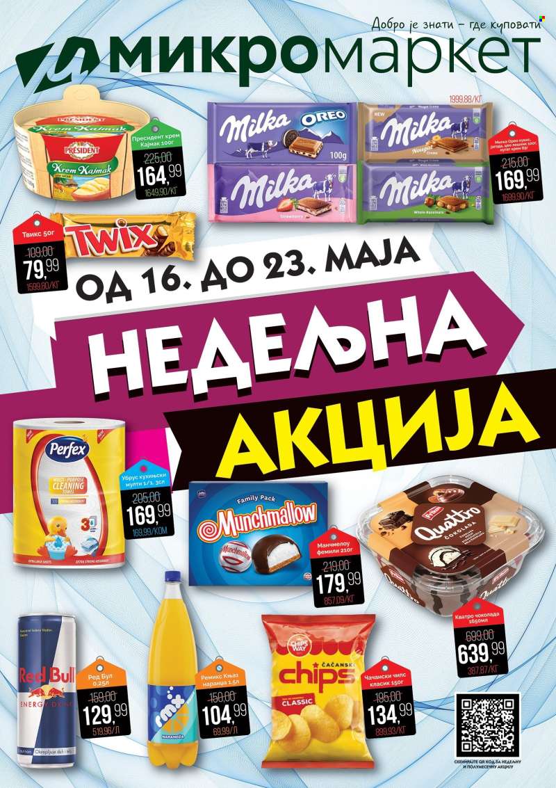 Mikromarket katalog - 16.05.2025 - 23.05.2025.