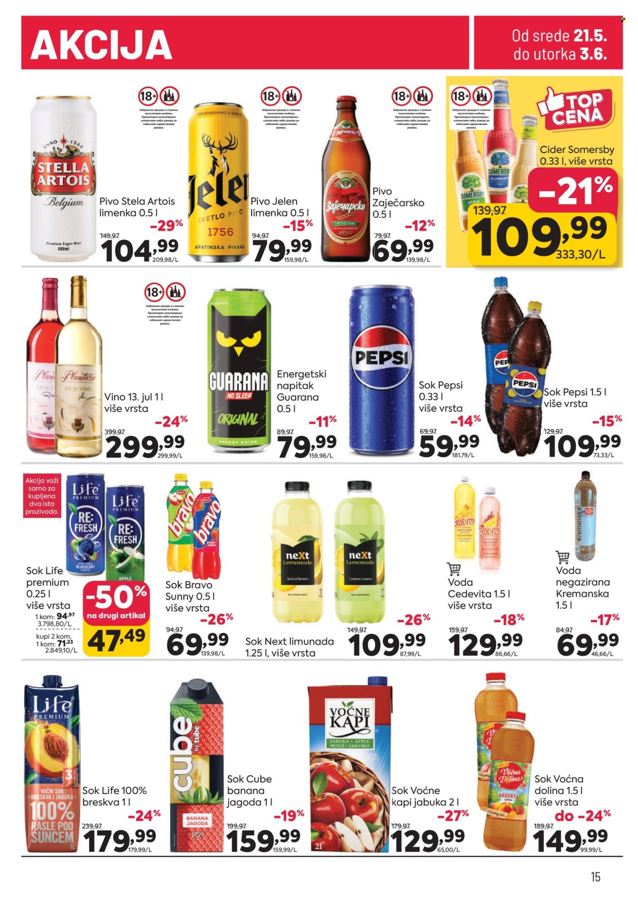 PerSu katalog - 21.05.2025 - 03.06.2025. Stranica 1