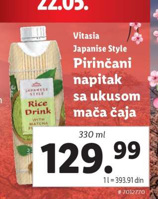 Vitasia Japanese Style Rice Drink