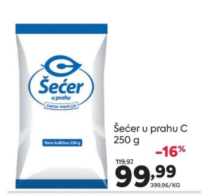 Šećer u prahu C