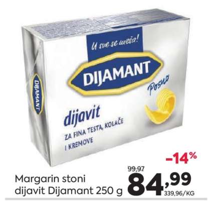 Margarin stoni dijavit Dijamant 250 g
