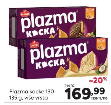 Plazma kocke 130-135 g, više vrsta