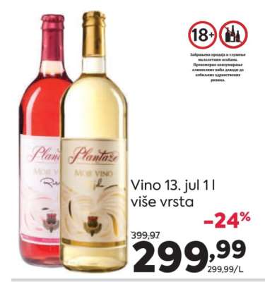 Vino 13. jul 1 l