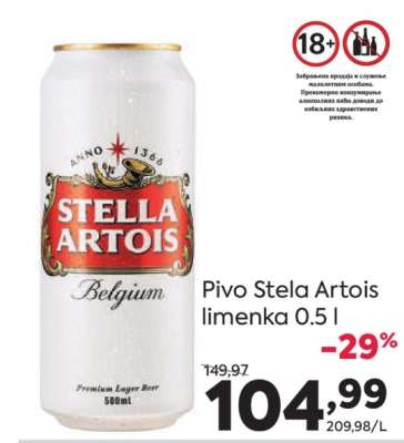 Pivo Stela Artois limenka 0.5 l