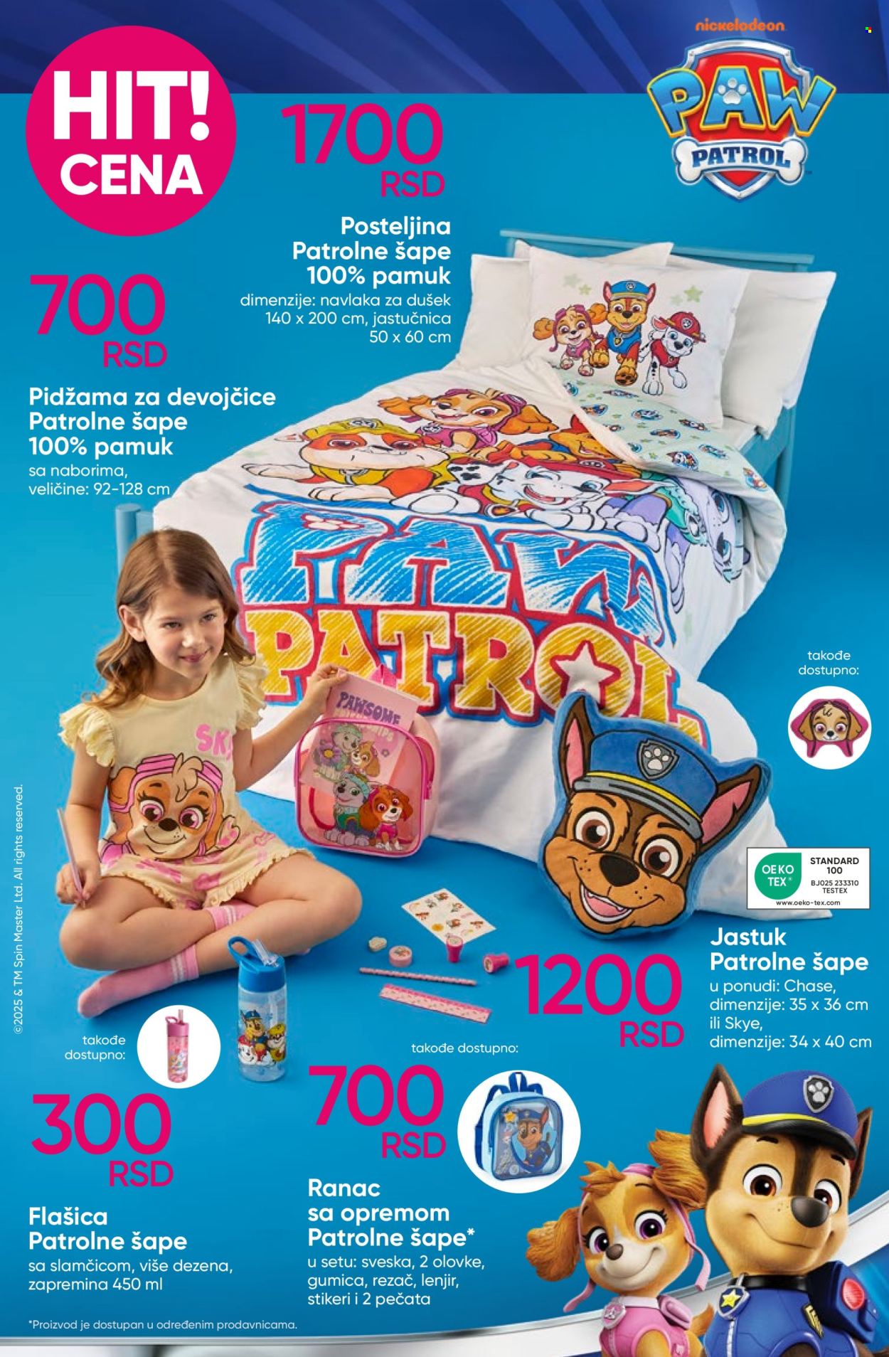 Pepco katalog - 22.05.2025 - 04.06.2025. Stranica 1