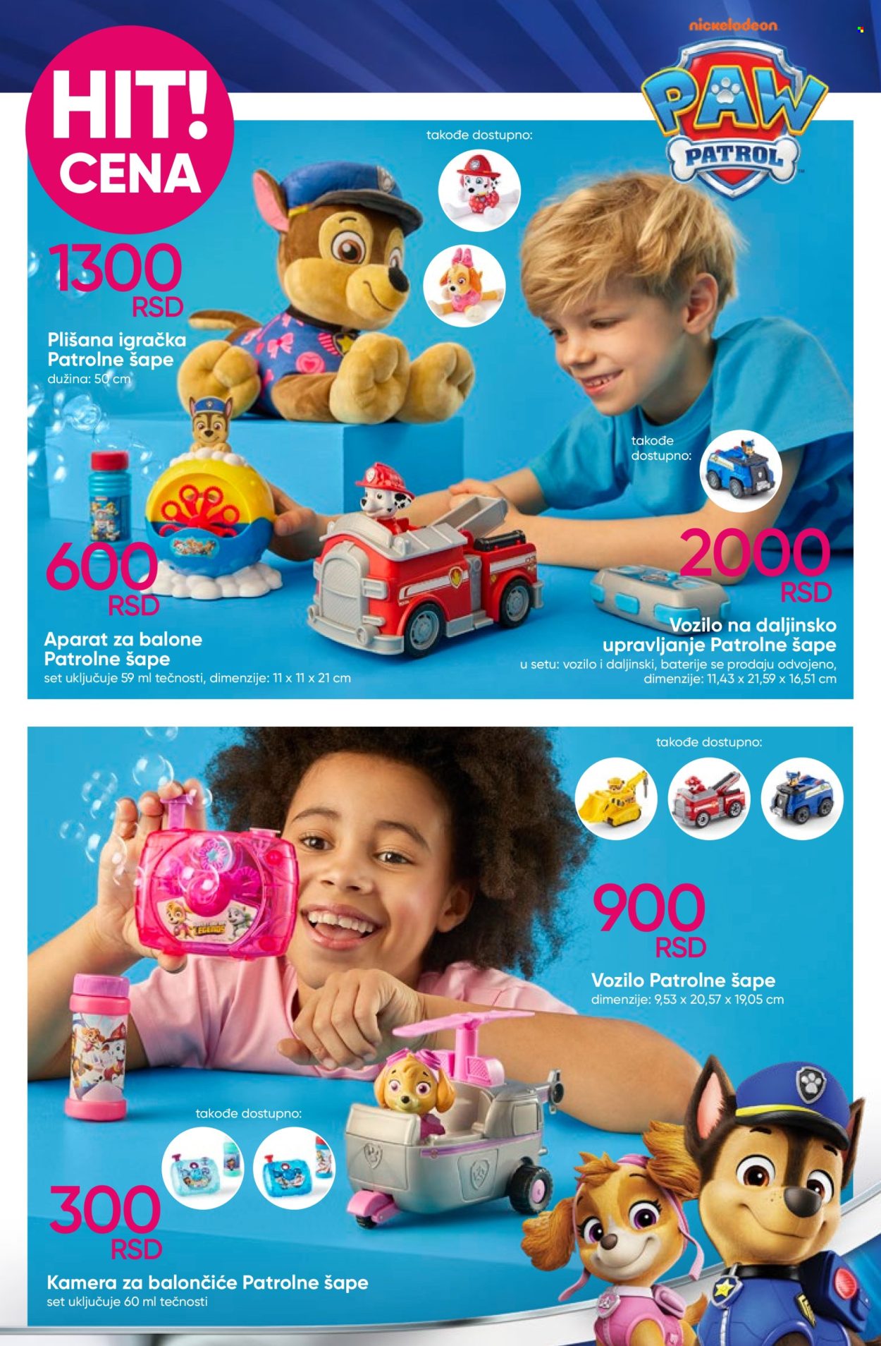 Pepco katalog - 22.05.2025 - 04.06.2025. Stranica 1