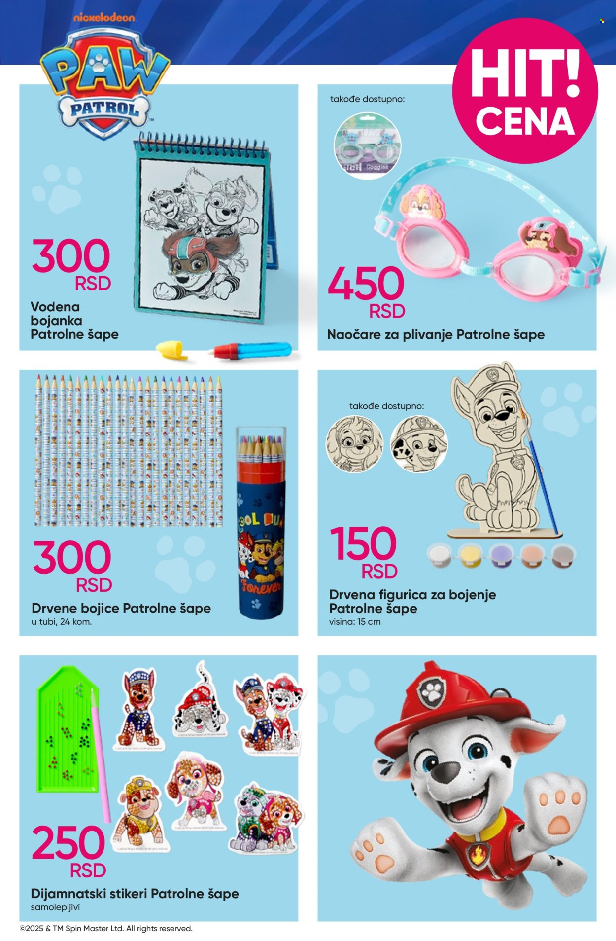 Pepco katalog - 22.05.2025 - 04.06.2025. Stranica 1
