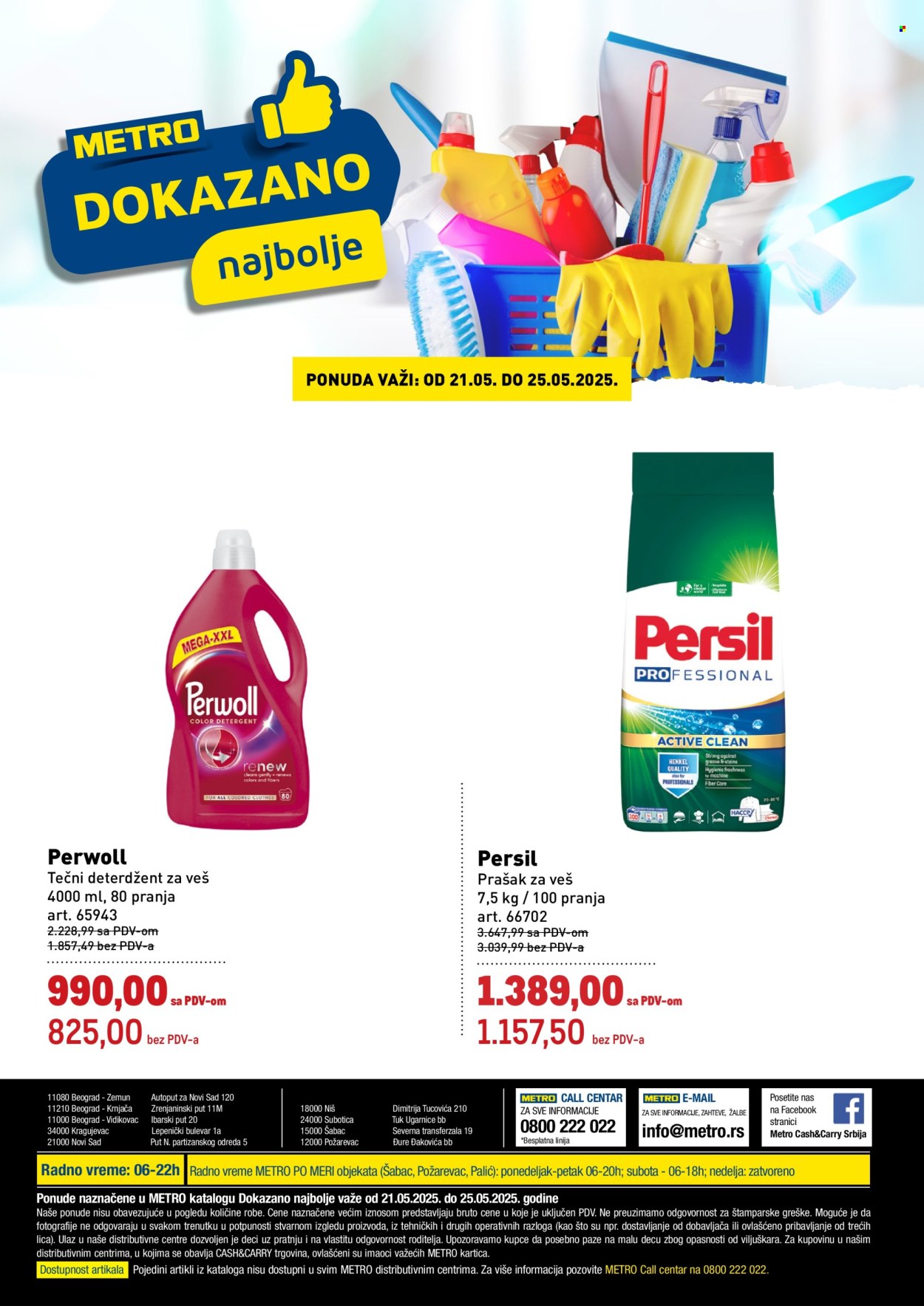Metro katalog - 21.05.2025 - 25.05.2025. Stranica 1