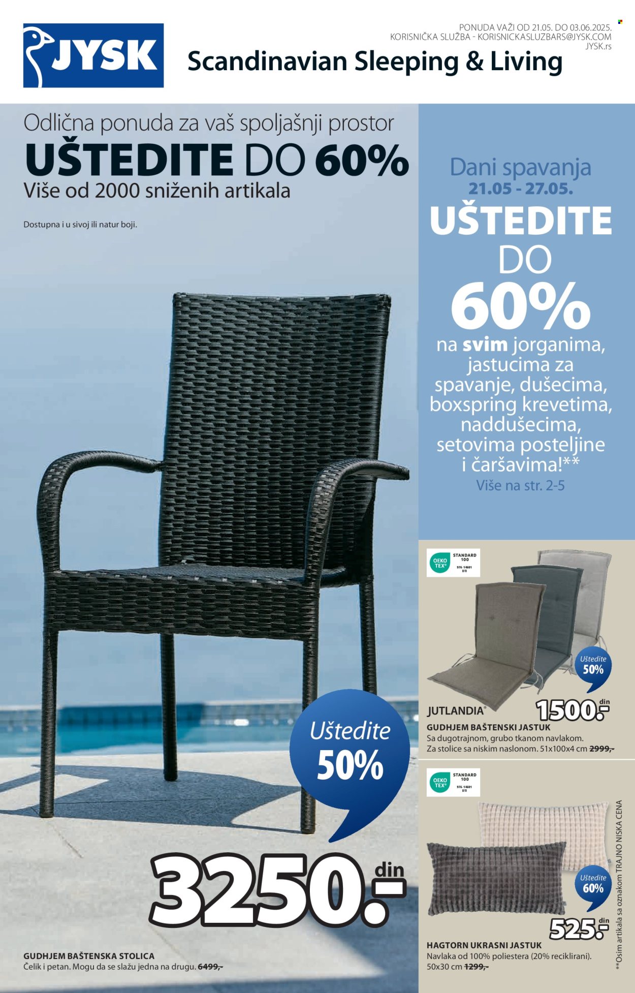 JYSK katalog - 21.05.2025 - 03.06.2025. Stranica 1