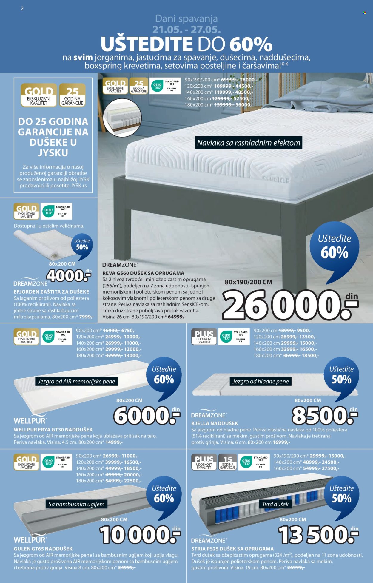 JYSK katalog - 21.05.2025 - 03.06.2025. Stranica 1