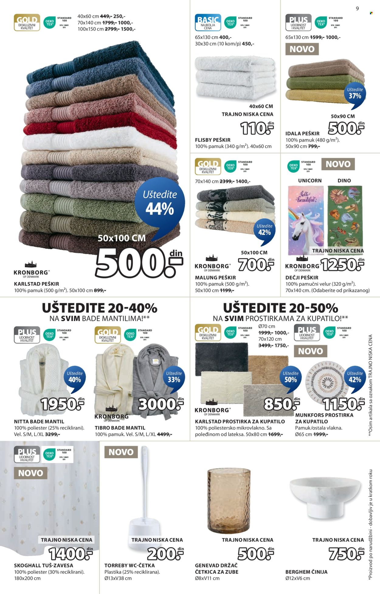 JYSK katalog - 21.05.2025 - 03.06.2025. Stranica 1