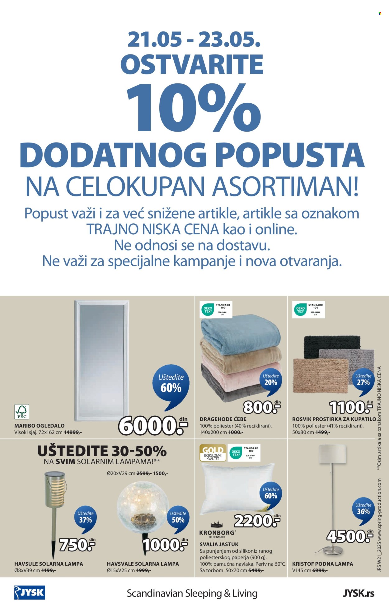 JYSK katalog - 21.05.2025 - 03.06.2025. Stranica 1