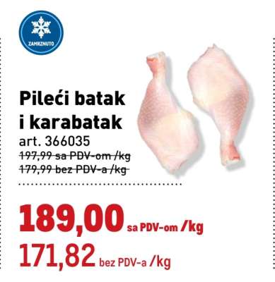 Pileći batak I karabatak