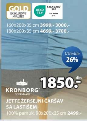 Kronborg Jette Žersejni Čaršav sa Lastišem