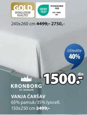 VANJA ČARŠAV