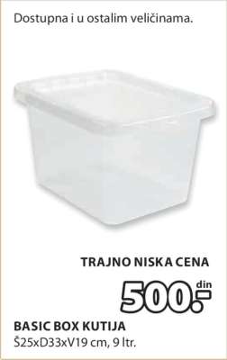 BASIC BOX KUTIJA