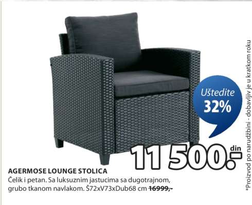 AGERMØSE LOUNGE STOLICA