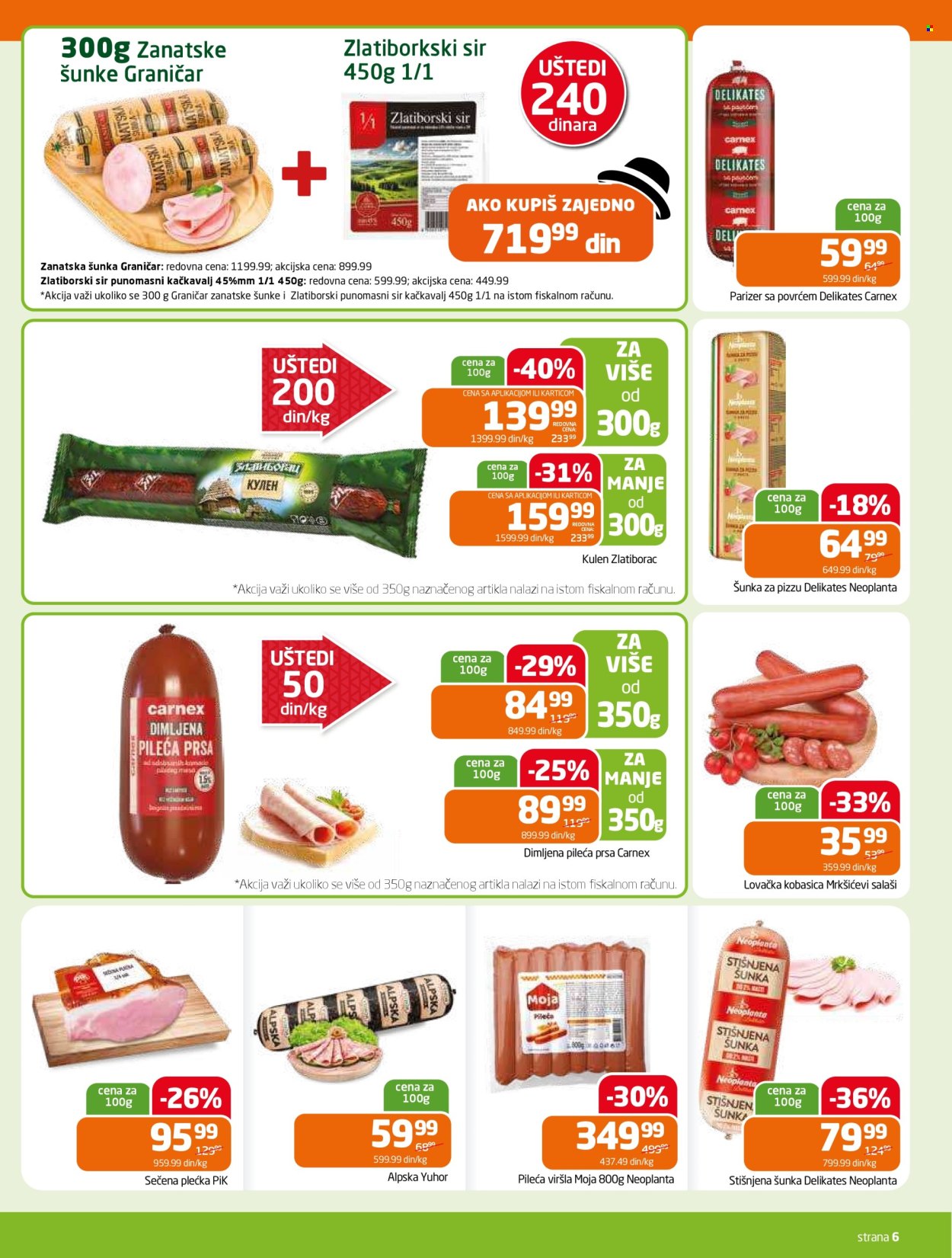 Gomex katalog - 21.05.2025 - 03.06.2025. Stranica 1