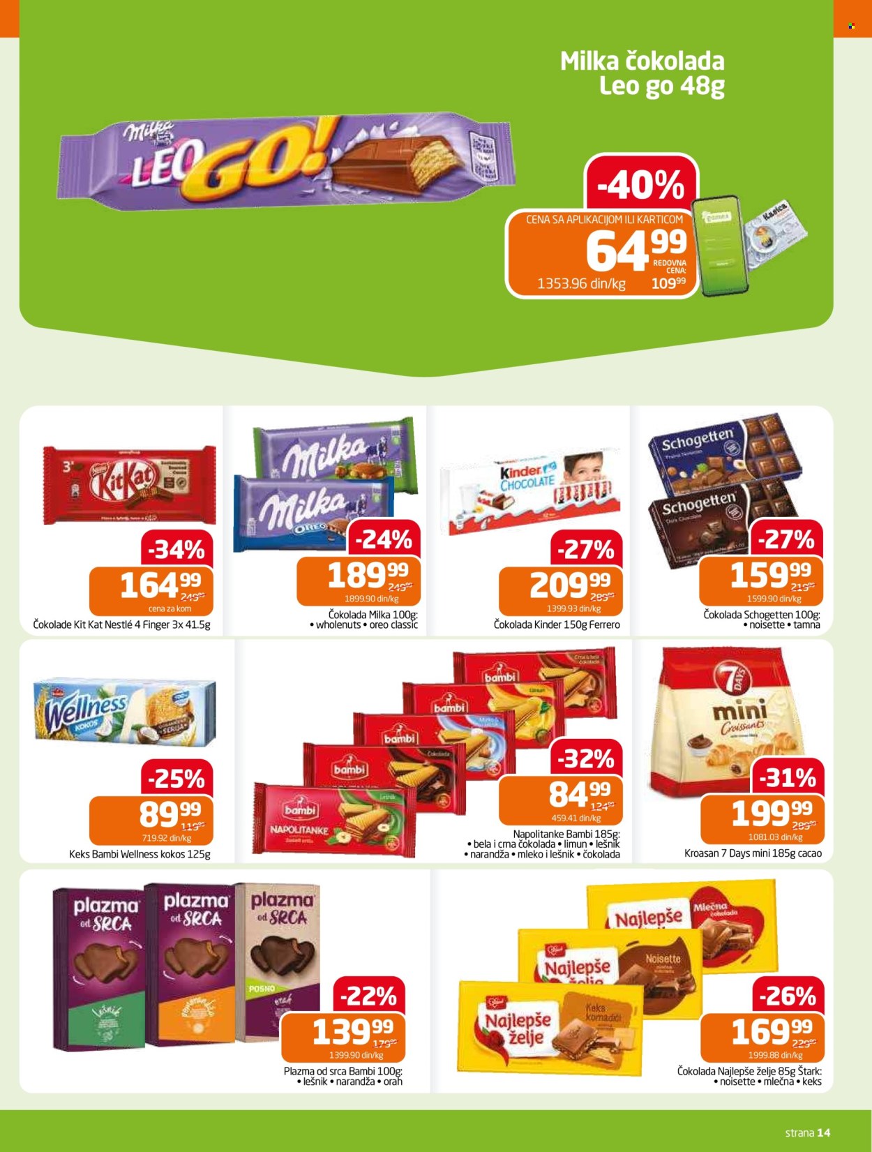 Gomex katalog - 21.05.2025 - 03.06.2025. Stranica 1