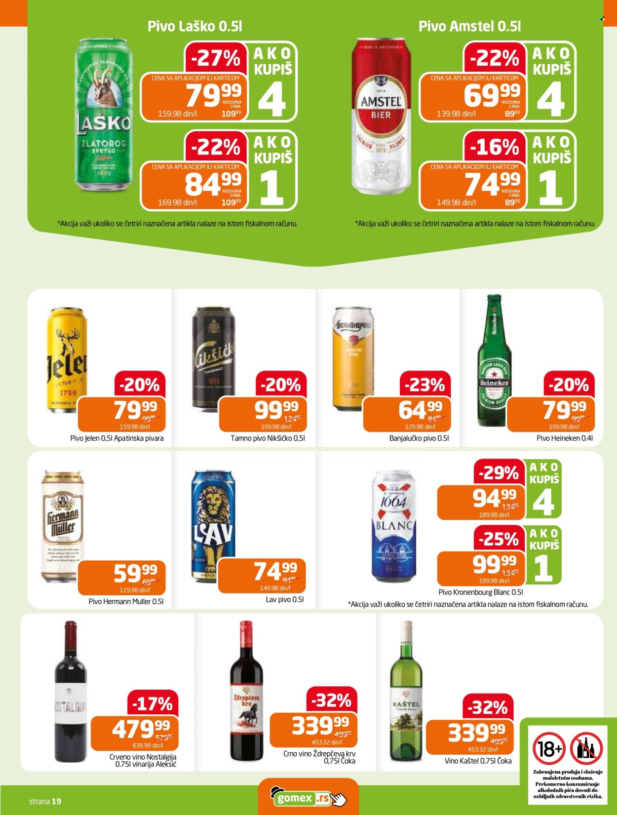 Gomex katalog - 21.05.2025 - 03.06.2025. Stranica 1